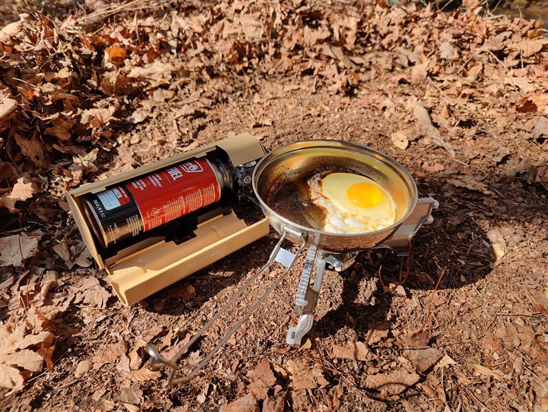 EasyFold Stove